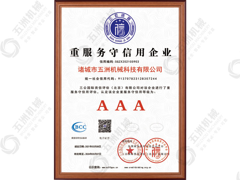 �ط���(w��)��������I(y��)